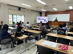 2025학년도 1학기 KCD특강: 「공공기관 취업 노하우, 서류부터 면접까지」(2025.05.07.)